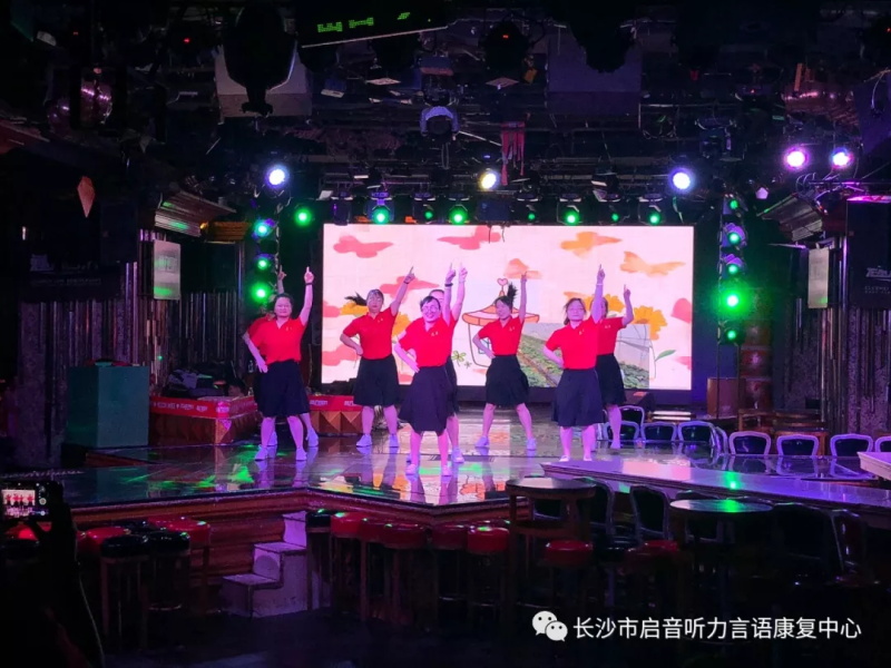长沙市启音听力言语康复中心,长沙儿童言语康复,沟通认知障碍 长沙市启音听力言语康复中心,长沙儿童言语康复,沟通认知障碍