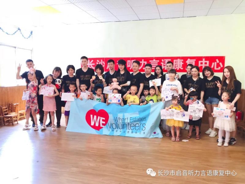 长沙市启音听力言语康复中心,长沙儿童言语康复,沟通认知障碍 长沙市启音听力言语康复中心,长沙儿童言语康复,沟通认知障碍